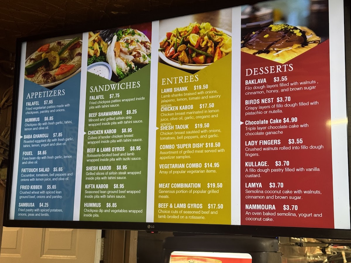 Jerusalem Restaurant Menu - Image 2