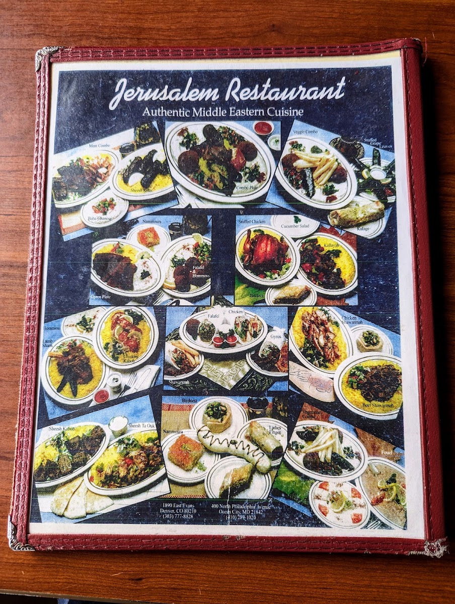 Jerusalem Restaurant Menu - Image 6